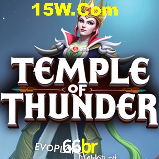 Exclusive Offers 66br